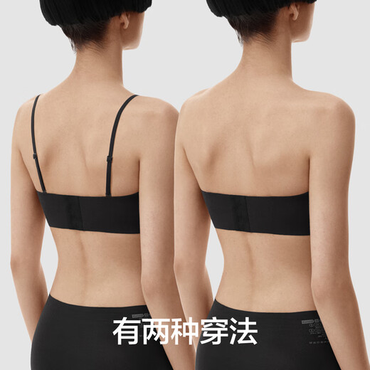 Jiao Nei 505SP externally expanded tube top women's underwear, small breasts gathered to look bigger, non-slip bra, wedding dress special seamless breathable bra