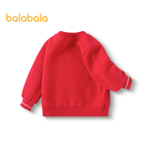 Balabala long-sleeved sweatshirt Spring New Year greetings for girls and toddlers round neck sweatshirt 2011121005 Chinese red 60611 110