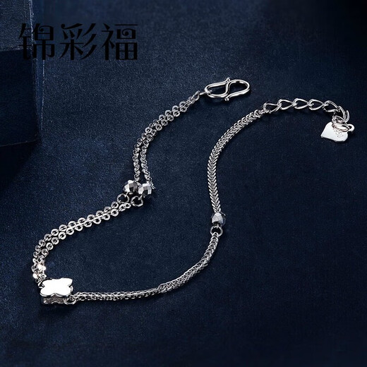 Jincaifu four-leaf clover platinum bracelet for women platinum bracelet ins niche design platinum bracelet for girlfriend platinum four-leaf clover bracelet about 3g