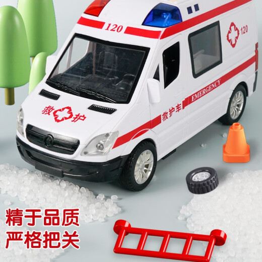 Baolexing children's toy simulation model car sound and light story can open the door ambulance fire truck boy toy birthday gift