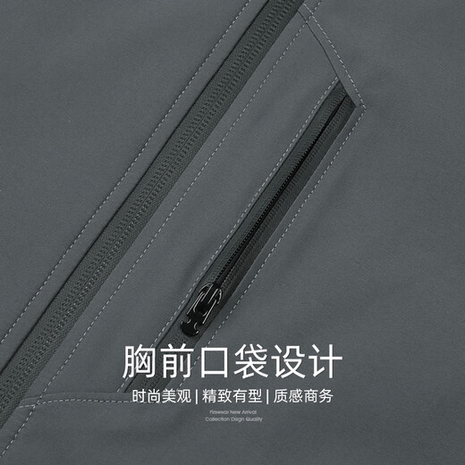 Shanshan (FIRS) High Density Windproof Stand Collar Jacket Men's 2025 Autumn New Light Outdoor Casual Commuting Business Jacket 502 Polar Gray XL (180)