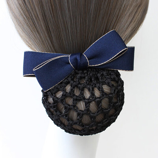 A cousin's professional hair net with flower net pocket hair cover hairpin flight attendant nurse bank hotel hair bow jewelry blue two-knot fine net