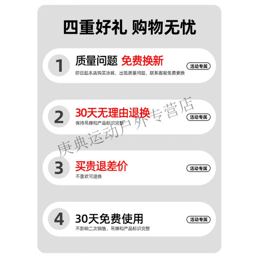 Xuanzhu swimsuit men's 2024 new anti-embarrassing swimming trunks hot spring tops men's full equipment men's swimsuit set 52211 swimming trunks 3-piece set L