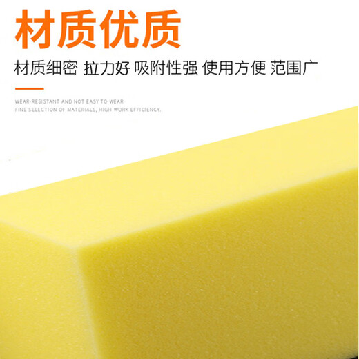 Yixin customized high, medium and low density sponge cushion large piece of oil-absorbing, water-absorbing, moisturizing and cooling cotton soft bag for backrest filling, water-absorbing yellow/white 10x6x4 cm (10 pieces)