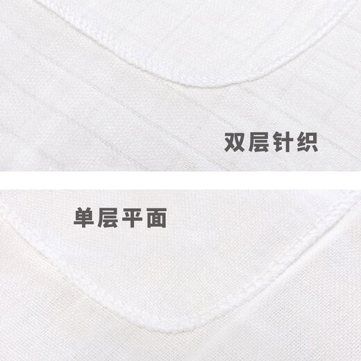 Hanhanle 10-pack baby diapers baby diapers newborn meson cloth breathable washable gauze washable ring cotton gauze 40X80CM single layer pure cotton gauze diaper 10-pack free diaper pants + diaper buckle