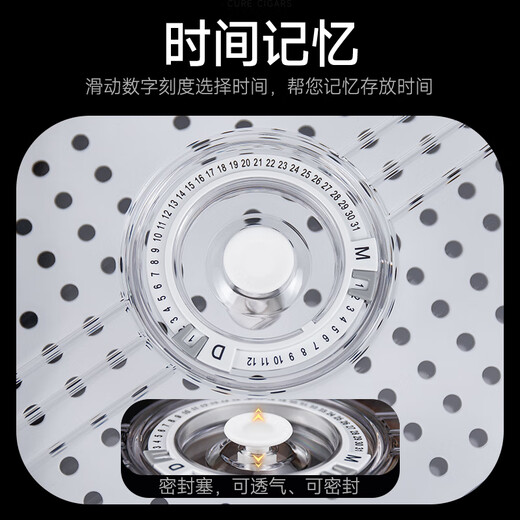 汉尼库克 雪茄盒 古巴雪茄保湿盒便携式雪茄柜密封乐扣盒雪松木透明雪茄箱 小号