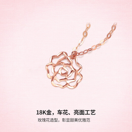 Saturday blessing 18K gold necklace women's rose gold necklace birthday gift KI066879 about 40+5cm