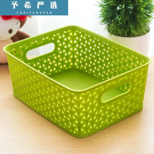 Plastic storage basket miscellaneous basket storage basket desktop storage basket rectangular kindergarten toy storage box covered large green 35.5*30*21.9cm