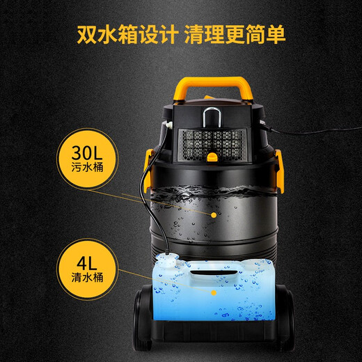 Vacmaster American Vacmaster fabric sofa cleaning machine, carpet cleaning artifact, mattress curtain, car beauty cleaning artifact, household spray and extraction all-in-one machine, vacuum cleaner and suction all-in-one machine (basic version) suitable for fabric sofas, curtains, carpets, cars, etc.