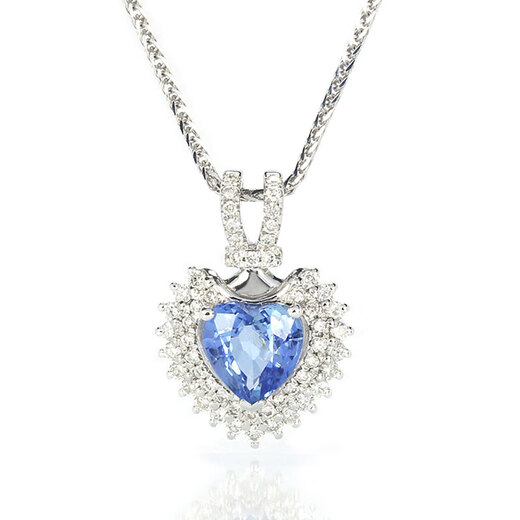 Haikai Necklace Women's Sapphire Ocean Heart Necklace Luxury Jewelry Valentine's Day Birthday Gift for Wife Sri Lankan Sapphire Heart-Shaped Necklace (0.89CT/Selected Unburned)