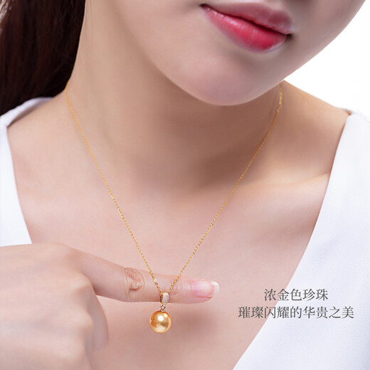 Nan Xi Brilliant Diamond Thickened 18K Gold South Sea Gold Beads Golden Pearl Pendant Seawater Pearl Necklace Single Female A Grade/Slightly Flawed 13-14mm+925 Silver Chain