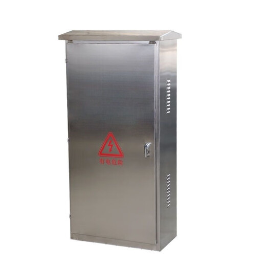 Outdoor stainless steel distribution box rainproof floor cabinet terminal box electrical control cabinet equipment control cabinet power cabinet switch cabinet 1500/600/350
