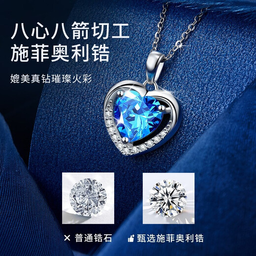 Falinro Ocean Heart Necklace Women's Silver Clavicle Chain Heart-Shaped Pendant Birthday and Valentine's Day Commemorative Gift for Girlfriend and Wife Light Luxury Style-Blue Ocean Heart Necklace Engraving