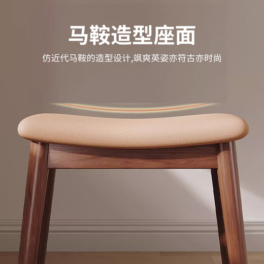 HASAYOVA solid wood makeup stool dressing table stool saddle stool home bedroom internet celebrity makeup chair simple soft seat square bench solid wood saddle stool walnut color-light gray surface