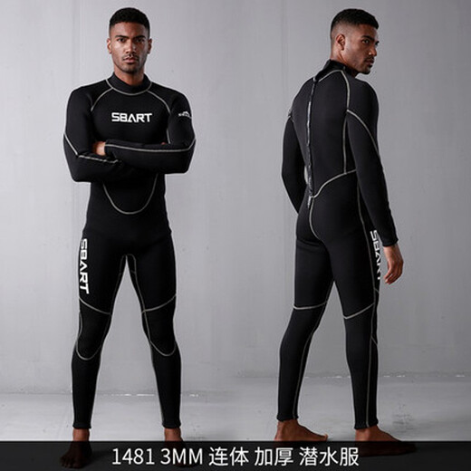 Sharbart 3mm wetsuit for men, professional warm men's one-piece deep diving cold-proof swimsuit, surfing suit, wetsuit, warm and cold-proof, black M