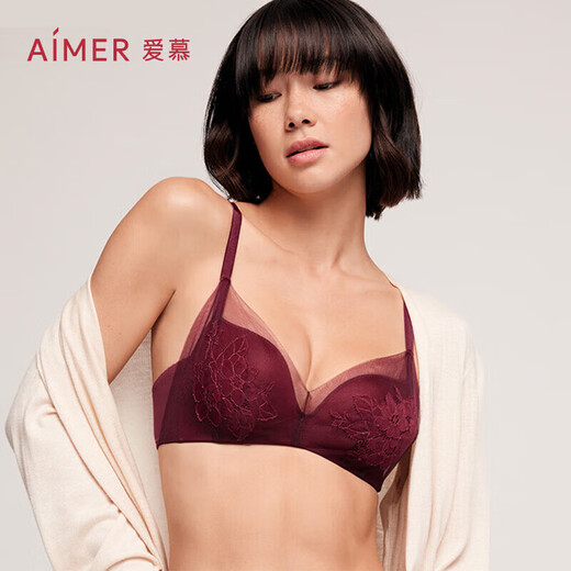 Admiration Unterwäsche Damen-Push-Up-BH ohne Drahtgeflecht, Rot, mit kleiner Brust, AM176521