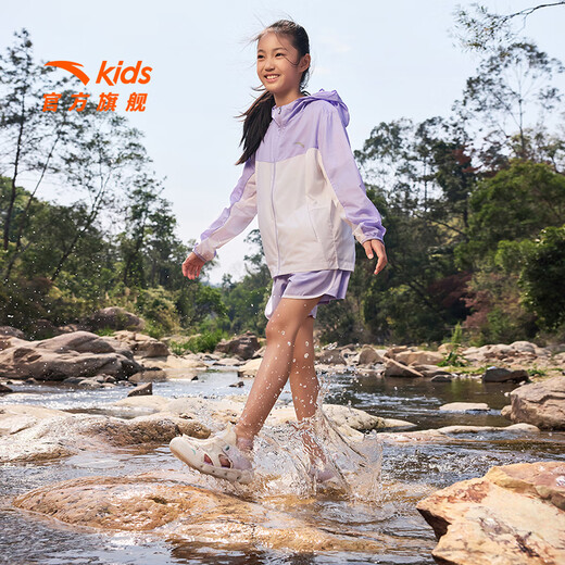 ANTA children's beach shoes, men's and women's sandals, summer breathable Baotou PE class students' amphibious river-tracing shoes, women's model, ivory white/mist purple-5 38, shoe inner length 24cm