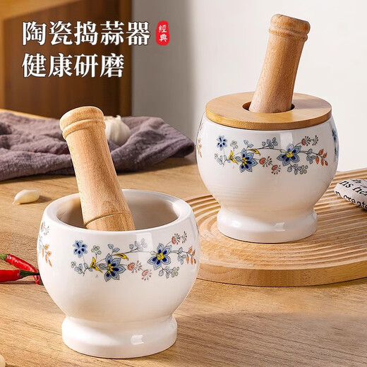 CLCEY garlic mortar household ceramic garlic mortar artifact manual mortar chili garlic masher stone mortar old-fashioned mortar masher Chunhuiman ceramic garlic masher-400ml + wooden