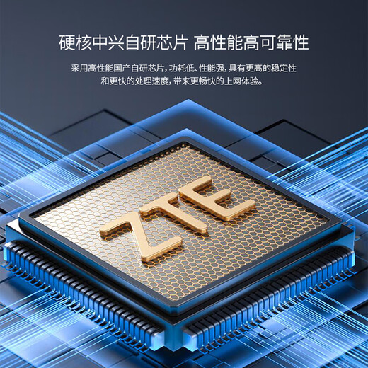 ZTE (ZTE) wifi6 portátil tarjeta de red inalámbrica wifi móvil sin tarjeta punto de acceso portátil enrutador 4g computadora portátil ilimitada tráfico universal 2025 oficial auténtico U10L