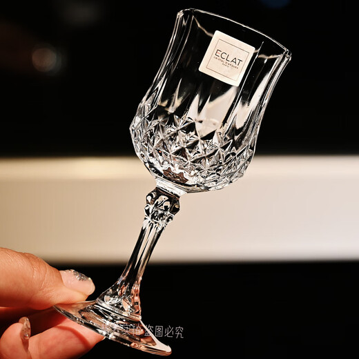 Eisch French imported European-style crystal glass household white wine glass high-footed spirit glass one mouthful two ounces shot glass small wine glass Changsheng series high-footed white wine glass 60ML/2 pieces