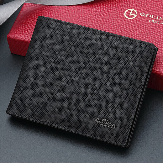 Goldlion men's wallet short wallet large capacity wallet wallet gift box birthday gift for dad