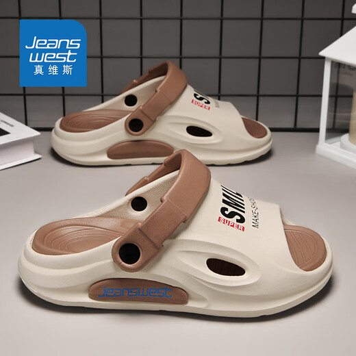 Jeanswest sandals men's summer outdoor wear dual-purpose sandals men's soft-soled men's breathable beach sandals