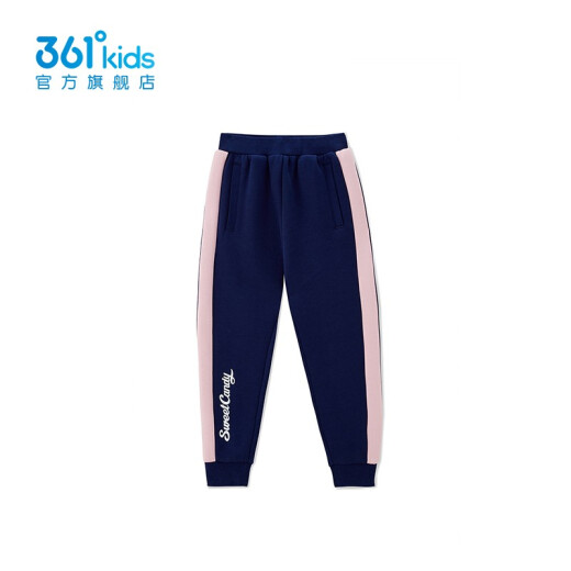 361 Children's Clothing Children's Suits Girls' Suits Girls' Knitted Sweaters and Pants Two-piece Sports and Leisure Suits Ice Crystal Powder/Dark Navy (Girls) 130CM