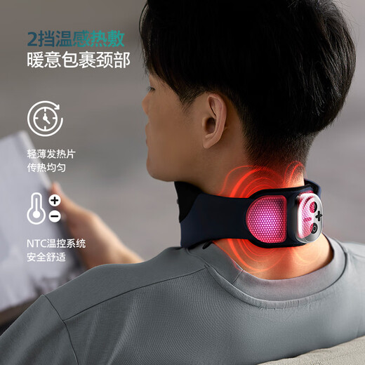 Philips (PHILIPS) neck brace and neck massager massager protects cervical vertebrae, prevents bowing, prevents neck from leaning forward, supports shoulder and neck, office work artifact, gives new year's day gift to boyfriend and girlfriend 3306N