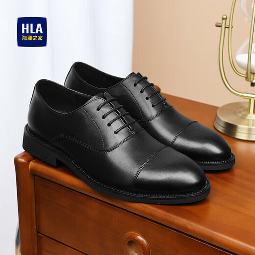 Hai Lan House HLA leather shoes men's business formal wear casual comfortable lightweight lace-up Oxford shoes HAAPXM2EAV106 black 42