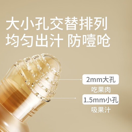 Qingyue (qingyue) bite and bite baby fruit feeding device pacifier silicone baby fruit and vegetable puree bite bag play teether automatic push L type (7+ months)