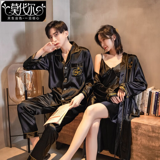 Modal 2 set price imitation silk couple nightgown for men and women spring and autumn suit shorts women's hanging skirt two-piece ice silk embroidered bathrobe 0511 black men's suit women's embroidered nightgown XL male + female L
