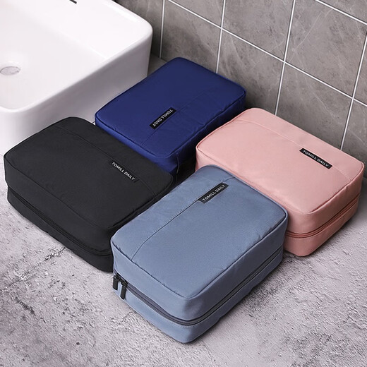 ToMill wash bag men's large capacity dry and wet separation new portable travel storage bag waterproof cosmetic bag business trip bath bag Starry Night - Standard Style - Classic Black - Shipped from Merchant Warehouse