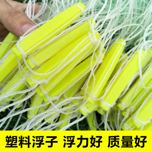 Imported three-layer sinking net fishing net with thick green silk sticky hanging mesh weighted fishing net crucian carp big silver carp carp net three-layer 1.5 meters high 3 fingers 40 meters weighted sinking net