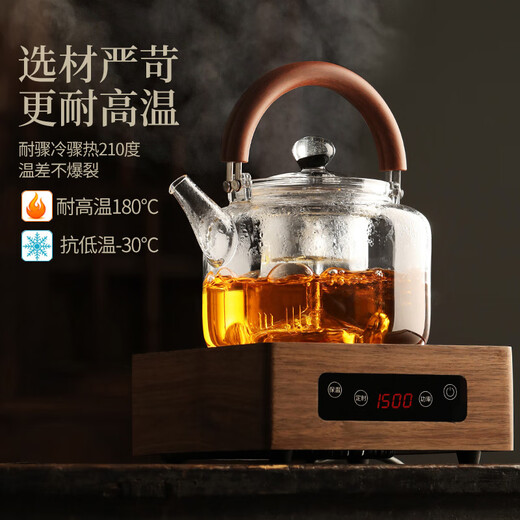 Shangyanfang glass teapot large capacity high temperature resistant home office electric ceramic stove special kettle tea water separation teapot