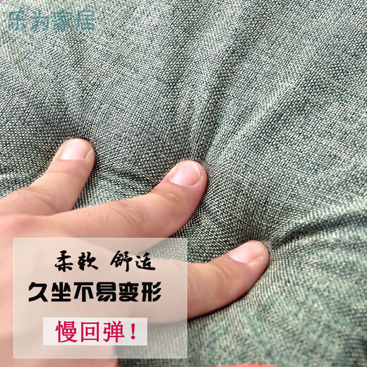 Qiaorui linen memory foam student stool chair cushion high school classroom rectangular non-slip removable and washable employee butt pad Four seasons linen black non-slip bottom + double buckle 38*35*4 memory cotton core