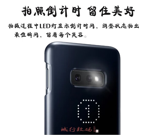 Samsung (SAMSUNG) s10+plus original mobile phone case s10LED smart backlight protective case dynamic light-emitting anti-fall back cover trendy backlight protective case black Samsung GalaxyS10+