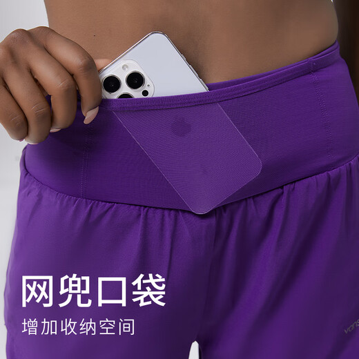 Cosleaf Fleece Fake Two-Piece Yoga Pants Women's Running Cycling Pilates Tights Slim Fit High-Level Sports Pants Purple Gray Fleece 2XL None Recommended Weight Range 120-140Jin Jin is equal to 0.5 kg