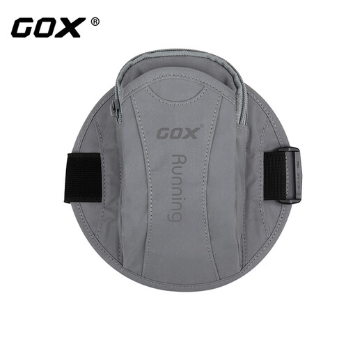 GOX outdoor arm bag sports running mobile phone arm strap light mobile phone bag Apple arm sleeve wrist bag storage bag fitness men and women luminous silver
