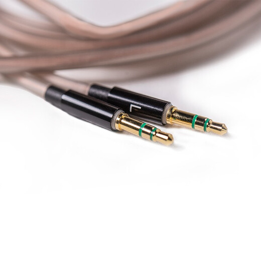HIFIMAN (Haifeiman) 4.4mm balanced to 3.5mm headphone cable coaxial output single crystal copper wire