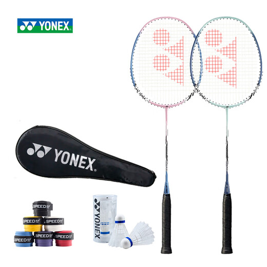 YONEX尤尼克斯羽毛球拍双对拍超轻型全碳素碳纤维合金专业训练比赛 NR6000i粉红蓝对拍 (赠球)易上手 官方授权/电子防伪