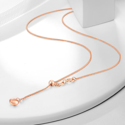 Mengjinyuan 18K gold necklace AU750 color gold Chopard chain plain chain rose gold love O-shaped chain for your girlfriend, weighing about 1.3g, chain length 45cm, red Chopard chain