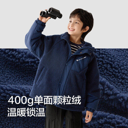 Balabala children's clothing, children's cotton-padded jackets, boys' cotton-padded jackets, winter coats, medium and large children's cotton-padded jackets, fashionable and trendy