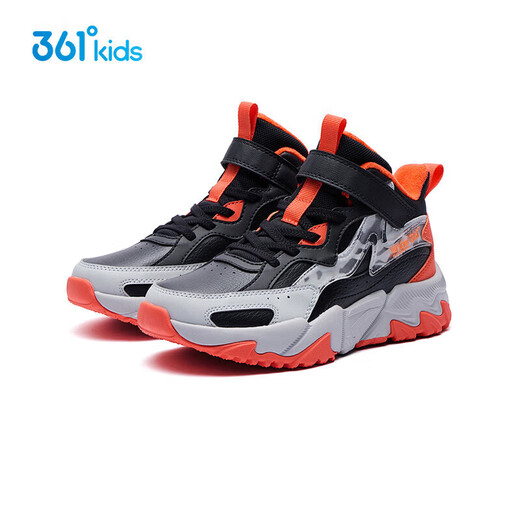 361 Children's cotton shoes 25 winter boys and girls 3-14 years old plus velvet warm leather outdoor sports shoes black 35