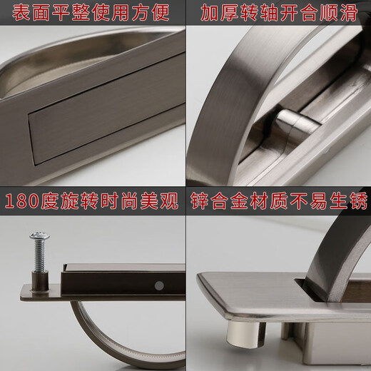 利德仕榻榻米拉手现代简约隐形门拉手嵌入式隐形暗拉手柜门把手 镍拉丝6187-85孔距（含贴片）