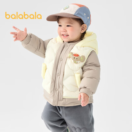 Balabala children's clothing children's light down jacket boys and girls jacket 2024 two-piece set fashionable and cute 208424107214