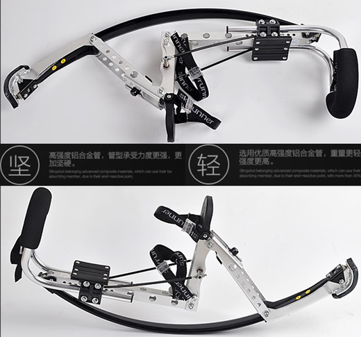 Dongqiao outdoor fitness space bouncing shoes extreme spring stilts shoes bouncy jumping shoes blue adult 70KG90KG