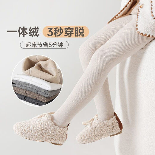 Yajili children's leggings thickened with velvet for autumn and winter, all-in-one velvet thermal pants for winter, medium and large children's pantyhose, oatmeal stockings, straight thickened and velvet, 1 piece L size, height 110-125cm