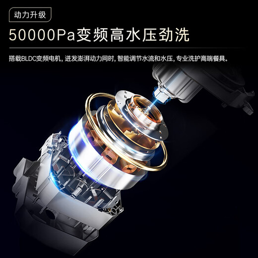 Casarte Original Stone Series Muyun Black National Subsidy 20% Dishwasher Embedded 15 Sets Large Capacity First Class Water Efficiency Smart Door Opening Quick Drying CYBW15327MHU1