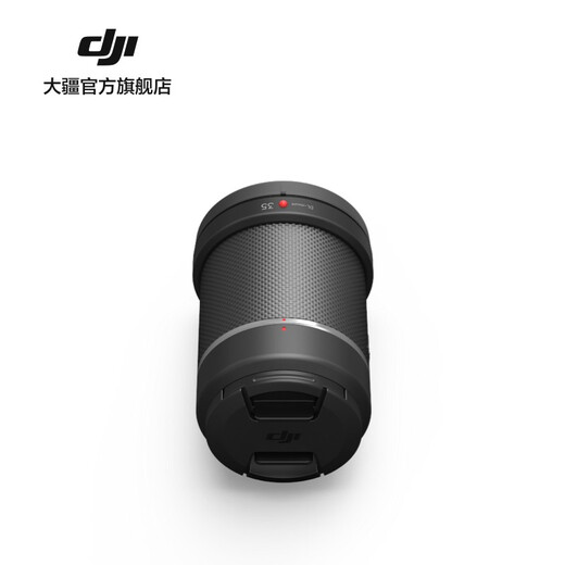 DJI DL 35mm F2.8 LS ASPH lens