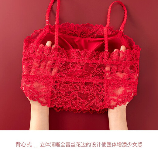 GORRENNO bandeau bra for women, back-wrapped and gathered to prevent exposure, lace camisole with breast pads, one-piece bra, Forbidden City Red S, suitable for 70A/B